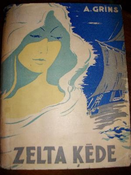 Zelta ķēde. Ceļš uz nekurieni