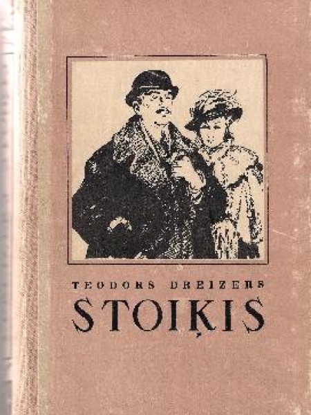 Stoiķis 