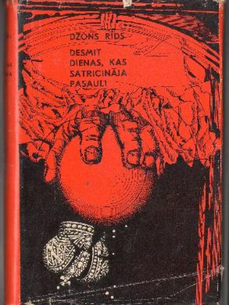 Desmit dienas, kas satricināja pasauli 