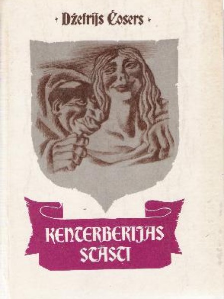 Kenterberijas stāsti 