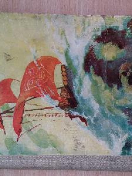 Ceļojums ar '' KON-TIKI '' 