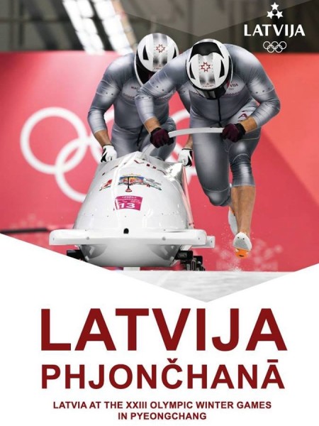 Latvija Phjončhanā