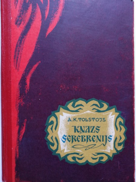 Kņazs Serebrenijs
