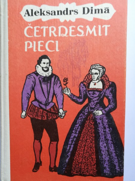 Četrdesmit pieci