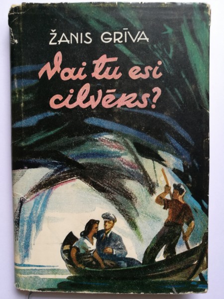 Vai tu esi cilvēks?