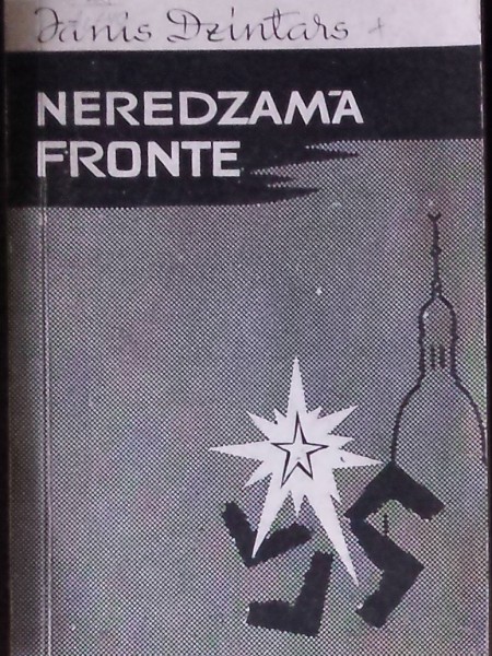 Neredzamā fronte