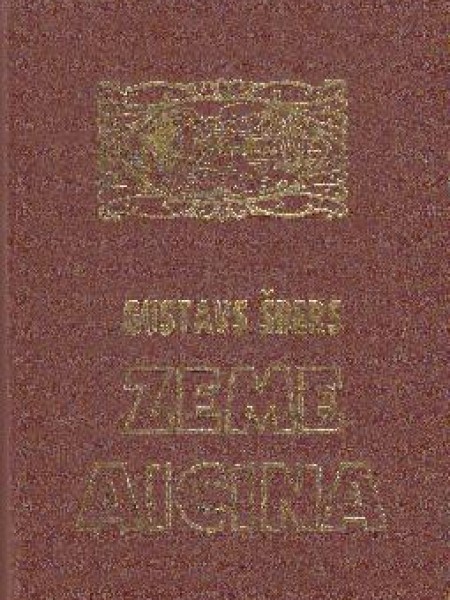 Zeme aicina 