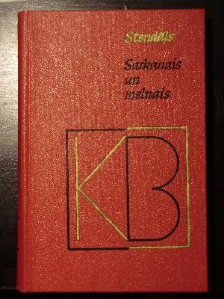 Sarkanais un melnais 