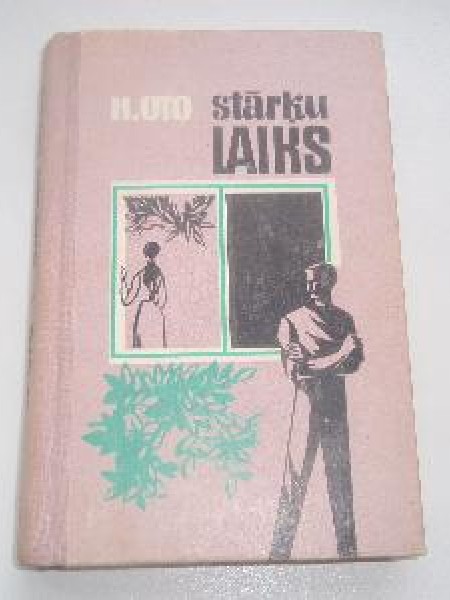 Stārķu laiks 