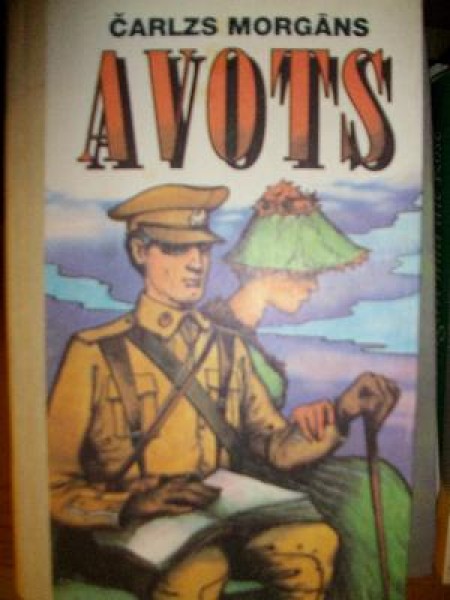 Avots 