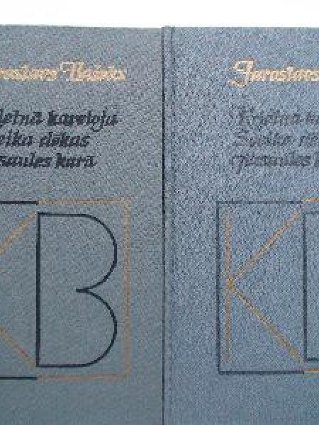 Krietnā kareivja Šveika dēkas pasaules karā 