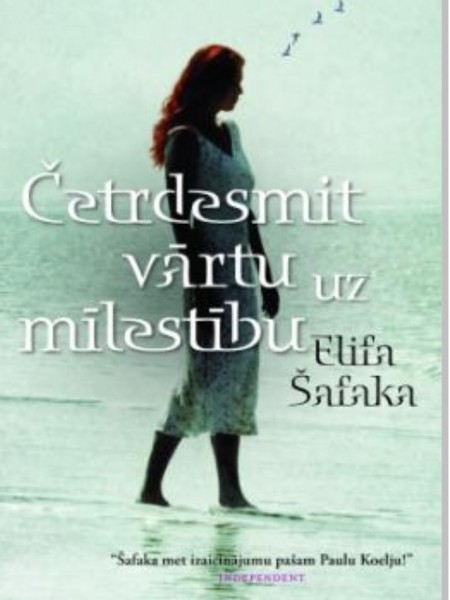 Četerdesmit vārtu uz mīlestību