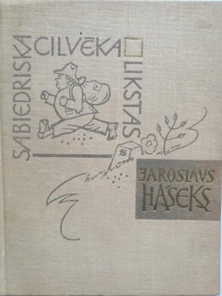 Sabiedriska cilvēka likstas