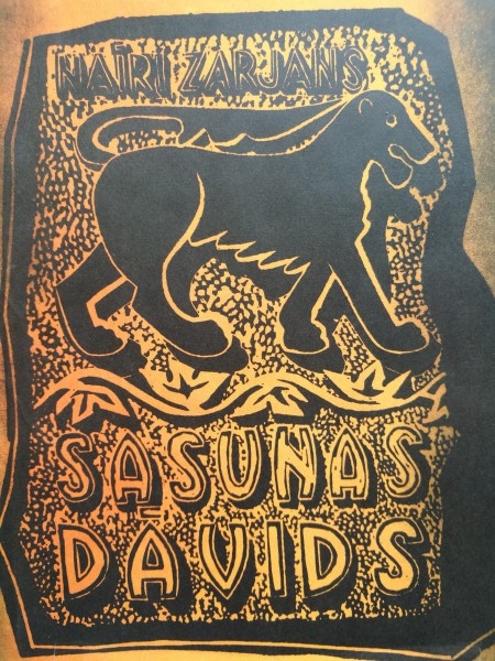 Sasunas Dāvids