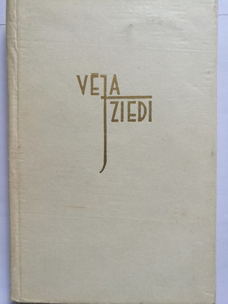 Vēja ziedi