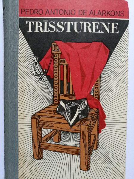 Trīsstūrene