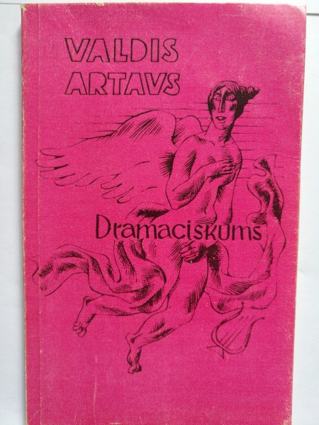 Dramaciskums