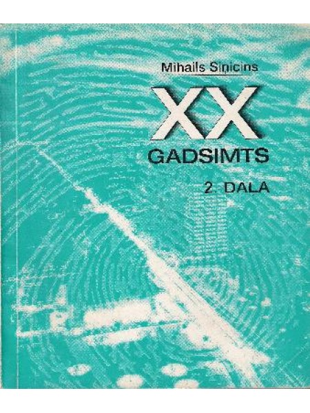 XX gadsimts