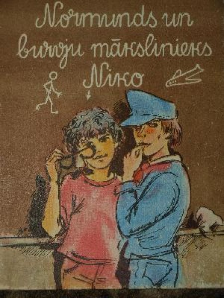 Normunds un burvju mākslinieks Niko 