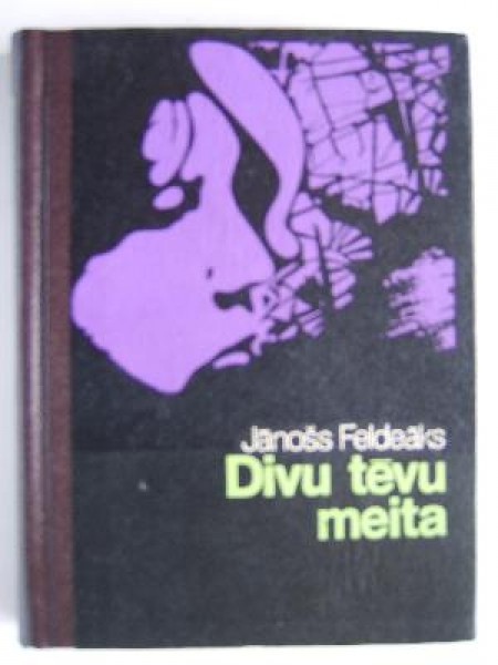 Divu tēvu meita 