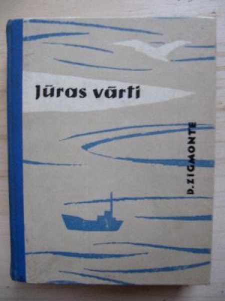 Jūras vārti 