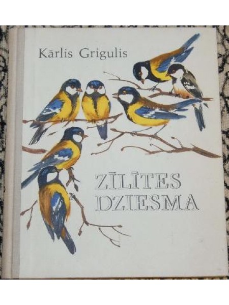 Zīlītes dziesma 