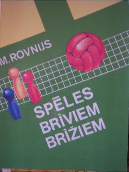 Spēles brīviem brīžiem 