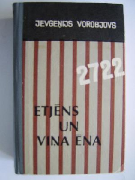 Etjēns un viņa ēna 