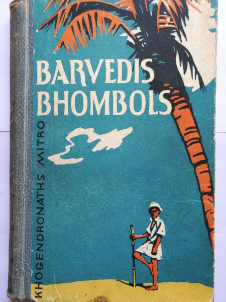 Barvedis Bhombols