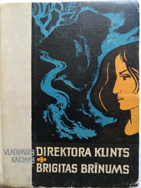 Direktora klints. Brigitas brīnums