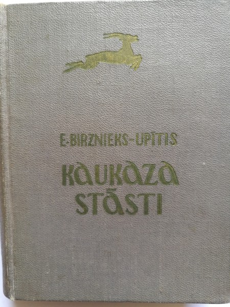 Kaukāza stāsti