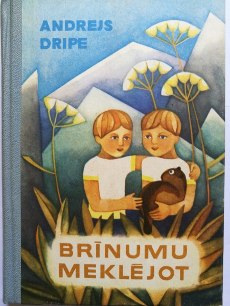 Brīnumu meklējot
