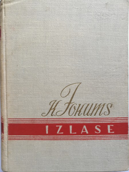 Izlase