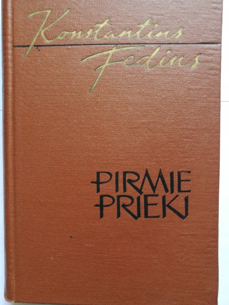 Pirmie prieki
