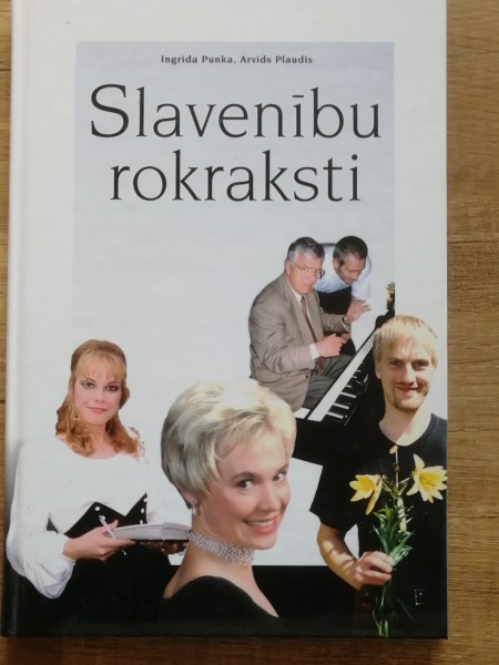 Slavenību rokraksti 