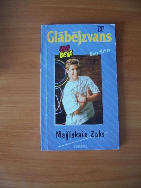 Glābējzvans