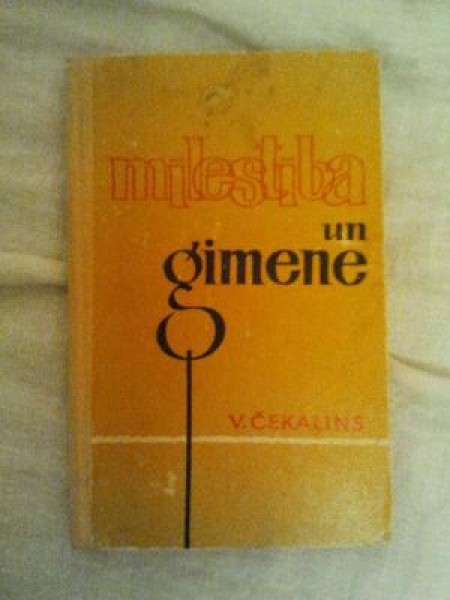 Mīlestība un ģimene 