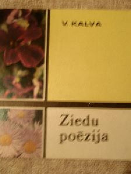 Ziedu poēzija 