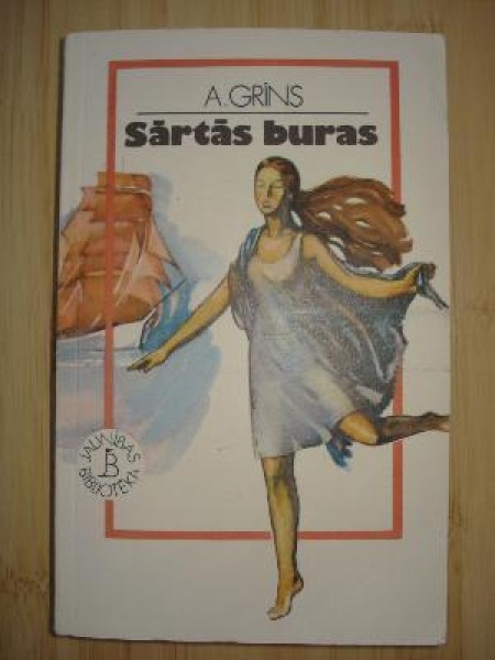 Sārtās buras 