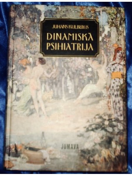 DINAMISKĀ PSIHIATRIJA 