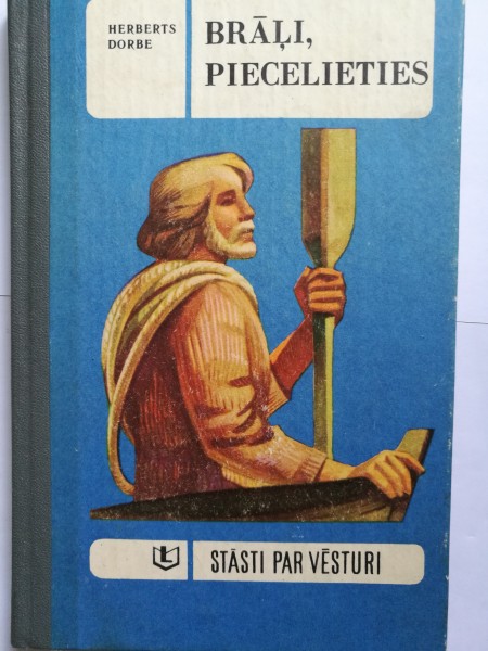 Brāļi, piecelieties