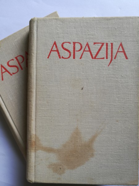 Kopotie raksti (1.-2.)