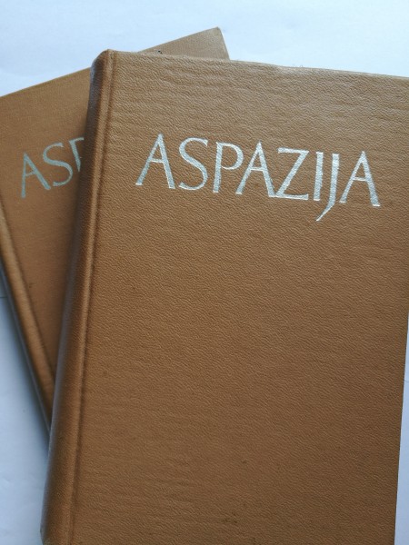 Kopotie raksti (1.-2.)