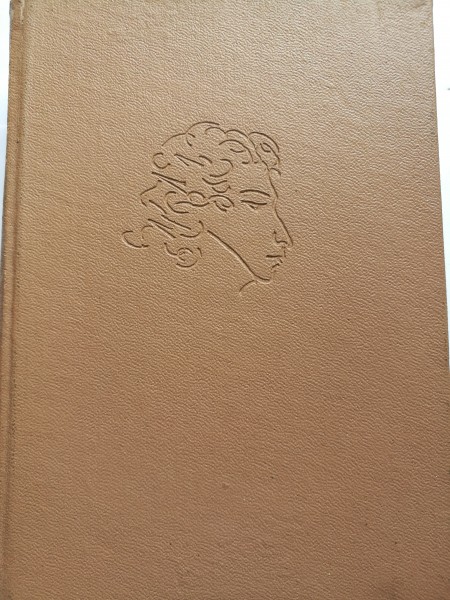 Kopoti raksti (1.-5.)