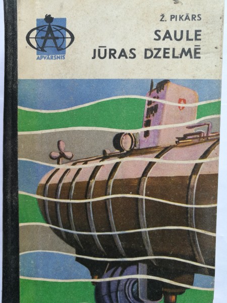 Saule jūras dzelmē