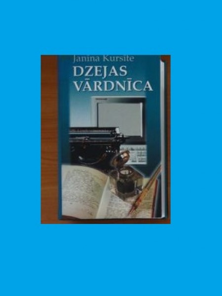 Dzejas Vārdnīca