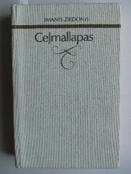 Ceļmallapas 