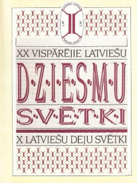 XX Vispārējie Latviešu Dziesmu svētki 