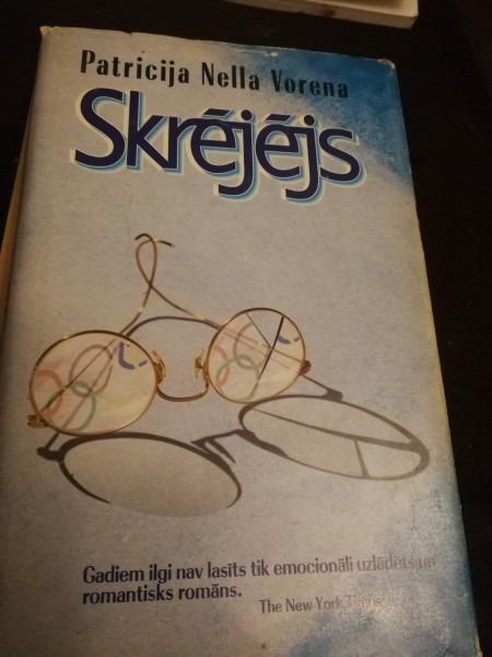 Skrējējs