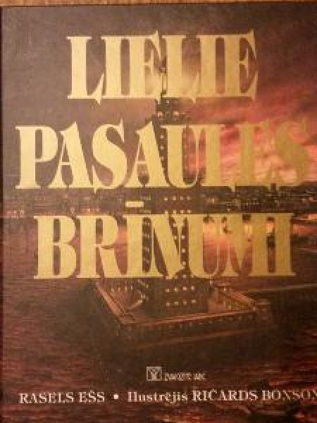 Lielie pasaules brīnumi